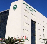 جلسة عمل بين الألكسو واللجنة الوطنية التونسية للتربية والثقافة والعلم