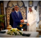 الألكسو توقع اتفاق تعاون مع البنك الإسلامي للتنمية