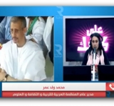 في حوار مع الإذاعة التونسية، المدير العام للألكسو: نعمل على أن نكون قادرين على استشراف المستقبل