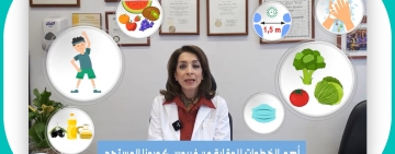 الألكسو تنشر  ومضة توعوية لتفادي فيروس كورنا المستجد-كوفيد -19