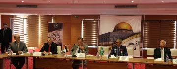   الألكسو تحتضن ندوة فكرية حول  إسقاط القرار الإسرائيلي بضمّ الأغوار الفلسطينية، والتمسّك بالشرعية الدولية"