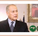 كلمة الأمين العام لجامعة الدول العربية  خلال إطلاق احتفالية الالكسو 