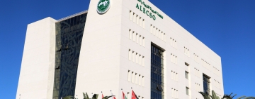 مرصد الألكسو يُشارك في "الاجتماع الافتراضي للرابطة العربية لمراصد العلوم والتكنولوجيا ما بعد كورونا"، 19 أغسطس 2020