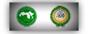 الألكسو تشارك في الدورة (106) للمجلس الاقتصادي والاجتماعي عبر تقنية الفيديو كنفرانس