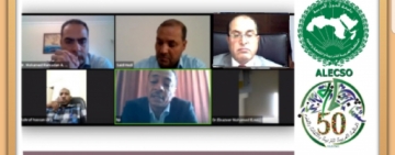 الألكسو تعقد الدورة التدريبية حول مؤشرات العلوم والتكنولوجيا والابتكار