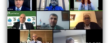 الندوة العلمية بمناسبة اليوم العربي للبيئة