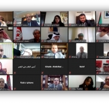  الألكسو تعقد اجتماع اللجنة الدائمة للثقافة العربية -عن بعد- حول موضوع "تحديث الخطة الشاملة للثقافة العربية وتطويرها"