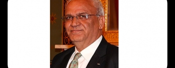 الألكسو تنعى كبير المفاوضين من أجل استقلال دولة فلسطين الدكتور صائب عريقات 