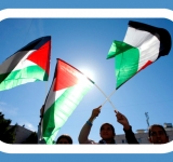  بيان الألكسو بمناسبة اليوم العالمي للتضامن مع الشعب الفلسطيني