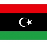  احتفال دولة ليبيا بعيد استقلالها التاسع والستين