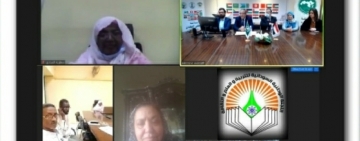 الألكسو تجري دورة تدريبية على منصتها التفاعلية لفائدة العاملين باللجنة الوطنية السودانية للتربية  والعلم والثقافة.