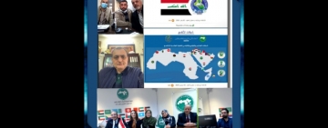 الألكسو تنظم دورة تدريبية على منصتها التفاعلية لفائدة العاملين باللجنة الوطنية العراقية للتربية والثقافة والعلوم