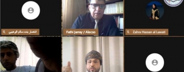 المنظمــة العربيـة للتربيـة والثقافـة والعلـوم تشـارك في الاحتفـال بــ "يـوم المخطـوط العربـي