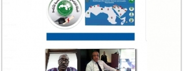 الألكسو تواصل عقد جلسات العمل مع الكراسي العلمية العربية المنتسبة للألكسو