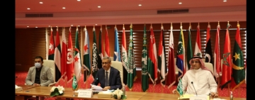 توقيع مذكرة تفاهم بين الألكسو ومؤسّسة "موهبة"