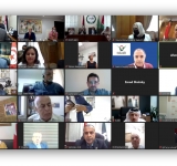  الألكسو تشارك في اجتماع إطلاق مشروع التصنيف العربي للجامعات وتوقيع مذكرة التفاهم الخاصة بالمشروع