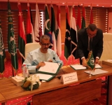 الألكسو توقع اتفاقية تعاون مع مؤسسة تحسين الأداء للاستشارات التعليمية والتربوية