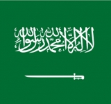 الألكسو تهنئ المملكة العربية السعودية بعيدها الوطني 