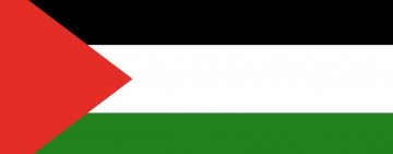 الألكسو تهنئ دولة فلسطين بالذكرى 33 لإعلان الاستقلال