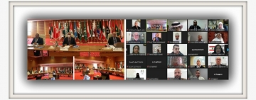 الألكسو تعقد "ملتقى الألكسو للتربية على القيم