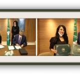 توقيع برنامج تنفيذي بين الألكسو  والشبكة الدولية لدراسة المجتمعات العربية (إيناس)