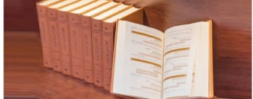 الألكسو تشارك في احتفالية اتحاد المجامع اللغوية العربية بمناسبة اليوم العالمي للغة العربية 