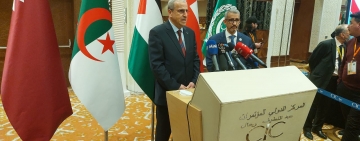 اختتام أعمال  المؤتمر الثامن عشر لوزراء التعليم العالي والبحث العلمي في الوطن  العربي