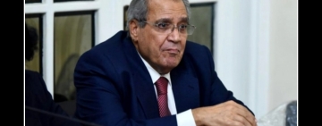 المنظمة العربية للتربية والثقافة والعلوم تنعي المفكر والباحث والأكاديمي الدكتور جابر عصفور