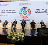 الألكسو تشارك في الأسبوع العربي الرابع للتنمية المستدامة