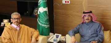  المدير العام يستقبل سفير المملكة العربية السعودية بتونس