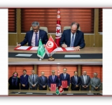 الألكسو توقع مذكرة تفاهم  مع وزارة التعليم العالي والبحث العلمي بالجمهورية التونسية