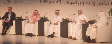 المدير العام للألكسو يشارك في المؤتمر  والمعرض الدولي للتعليم بالرياض