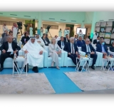 المدير العام للألكسو يزور المدرسة الافتراضية النموذجية « مدرستي » بالرياض 