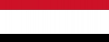 الألكسو تهنئ الجمهورية اليمنية بعيدها الوطني