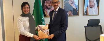 المدير العام للالكسو يلتقي بسمو الأميرة ،هيفاء آل مقرن، السفيرة المندوبة الدائمة  للمملكة العربية السعودية  لدى اليونسكـو