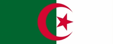 الألكسو تهنئ الجمهورية الجزائرية الديمقراطية الشعبية بعيد الاستقلال