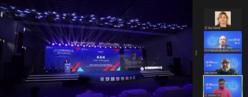 الألكسو تشارك في منتدى التعليم المفتوح والذكاء الاصطناعي