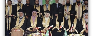 معهد المخطوطات العربية  يحتفل بتخريج دفعة جديدة سنة 2022  من طلاب دبلوم علوم المخطوط