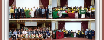 اختتام فعاليات أولمبياد الألكسو بمدينة الحمامات بإعلان نتائج الفائزين من الدول العربية