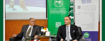 أطلق معهد المخطوطات العربية يوم الخميس تقليد افتتاح الموسم الجامعي 2022-2023م وذلك بمحاضرة افتتاحية تحت عنوان: "نحو إحياء جديد للبحث التراثي العربي".