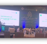 الألكسو تشارك في الأيام الإقليمية للثقة الرقميّة