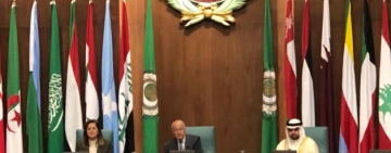 الالكسو تشارك بالقاهرة في اليوم العربي للاستدامة