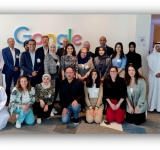 الألكسو تشارك في ورشة مجموعة العمل الإقليمية المعنية بالتحوّل الرقمي من أجل التنمية المستدامة 	 يومي 4-5 مايو  2023 بدبي