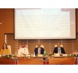 اختتام أشغال الدورة 119 للمجلس التنفيذي لمنظمة الألكسو بمقرها بتونس  