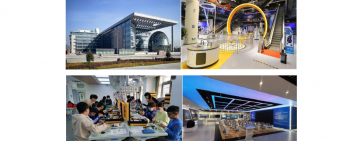 دعوة للمشاركة في معسكر تأهيل المراهقين وورشة عمل المعلمين بجمهورية الصين الشعبية