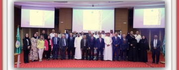 إطلاق المرحلة التنفيذية لمشروع وضع إطار مرجعي مشترك للغة العربية