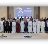 الألكسو تشارك في الاجتماع الإقليمي العربي الخامس بشأن الهدف 4 من أهداف التنمية المستدامة