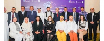 الألكسو بملتقى القادة لمستقبل التعليم الذكي بدبي