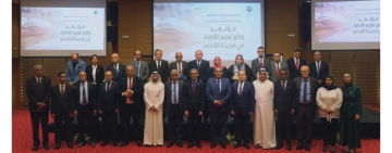 الألكسو تعقد مؤتمر واقع تعليم الاطفال في مدينة القدس