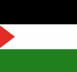 الألكسو تهنئ دولة فلسطين بالذكرى 36 لإعلان الاستقلال